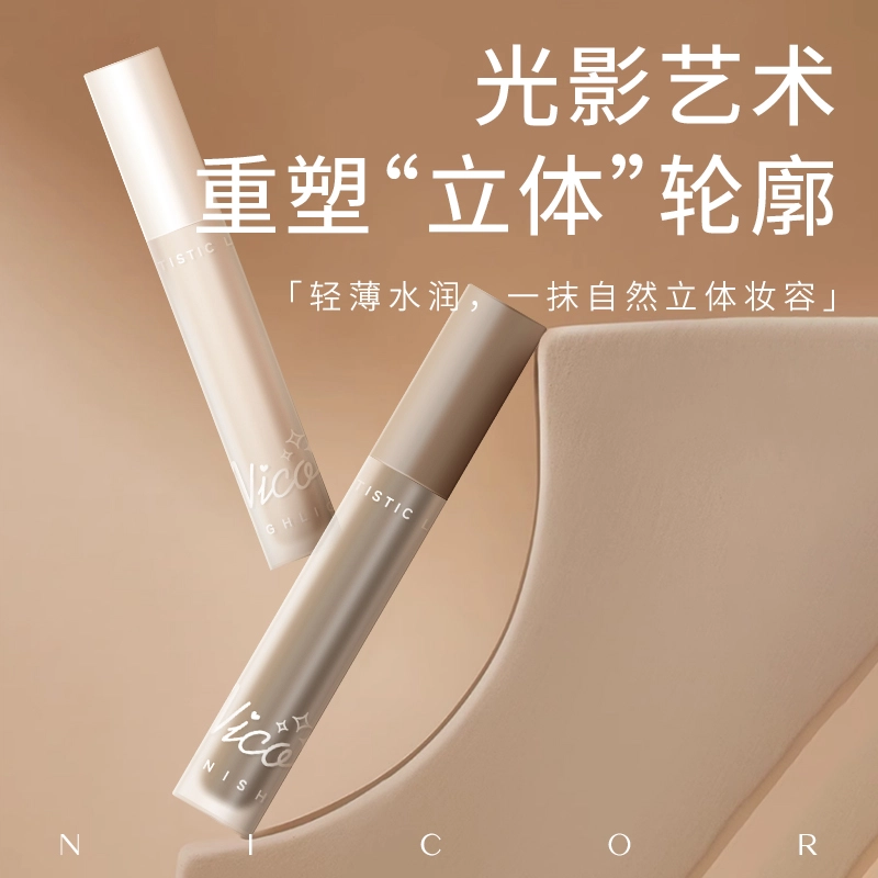 NICOR 3.5g