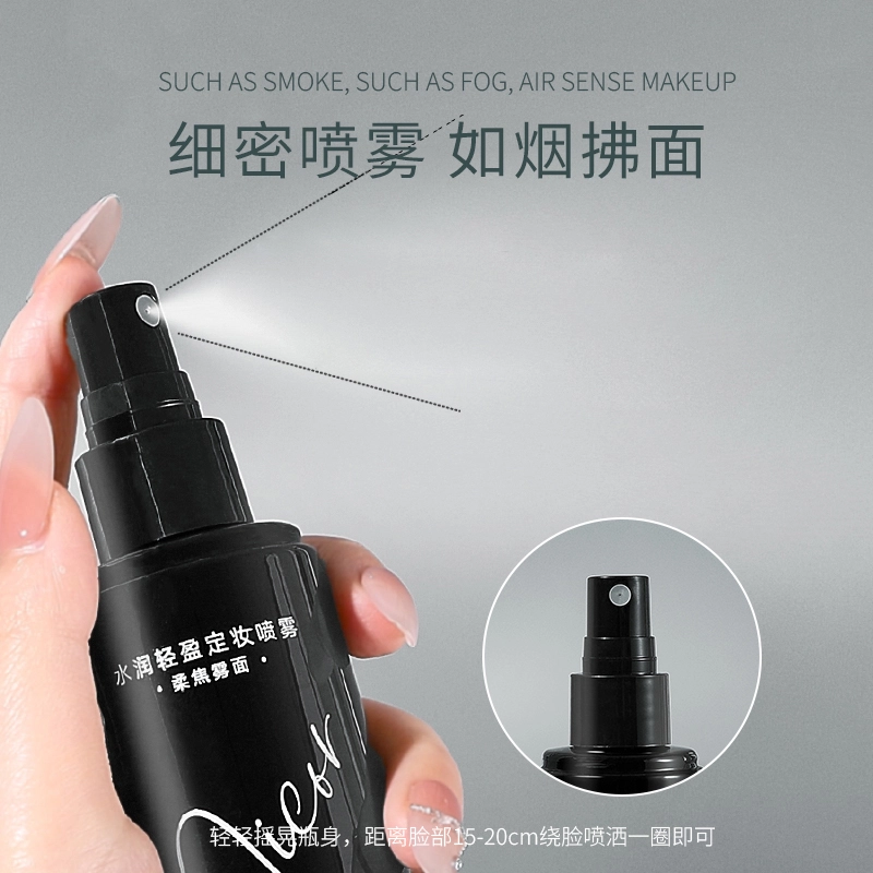 NICOR 100ml