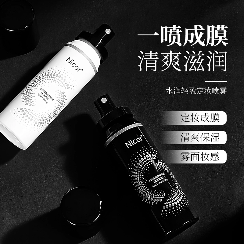 NICOR 100ml