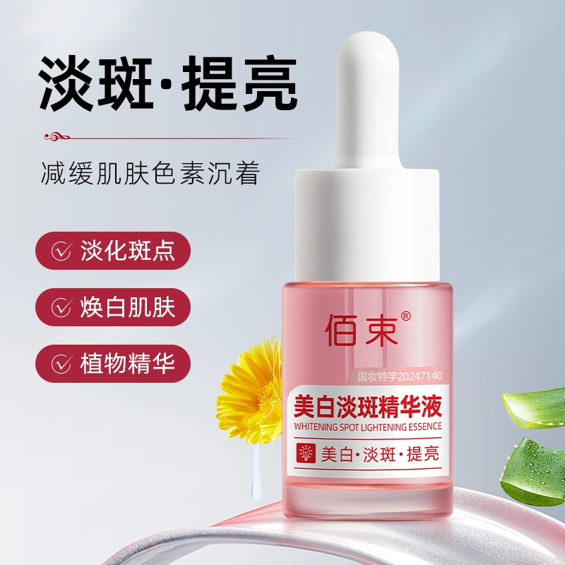 10ml