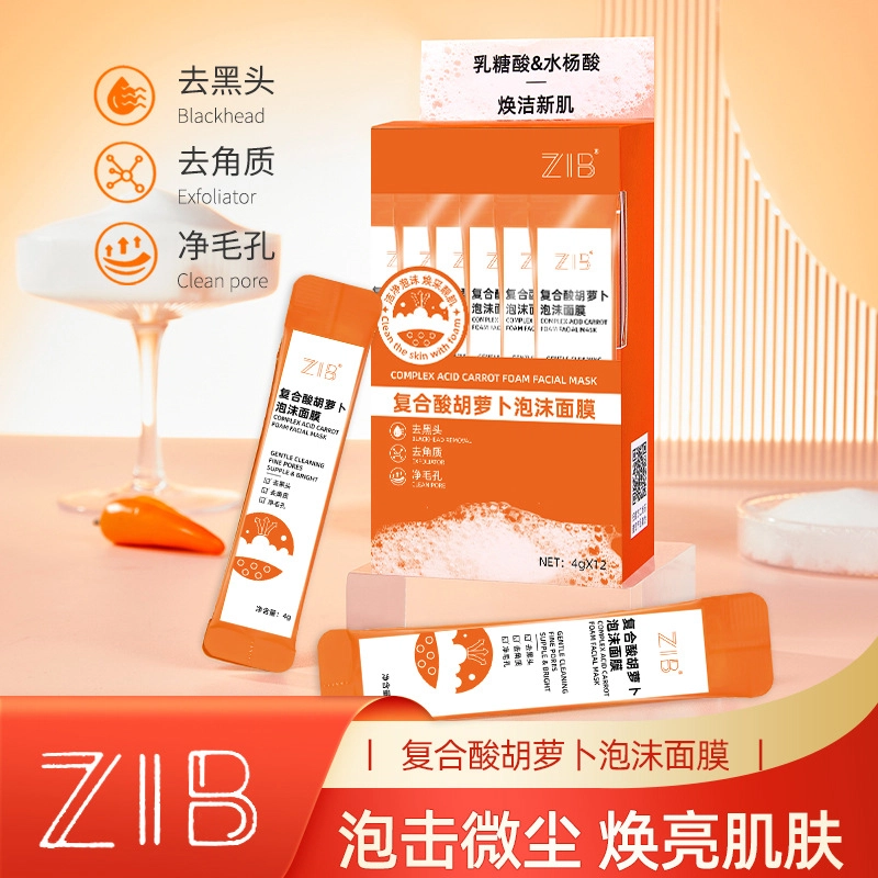 ZIB 4g*12