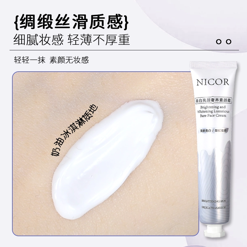 NICOR 50g