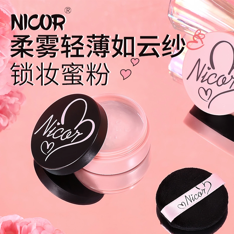 NICOR 5g