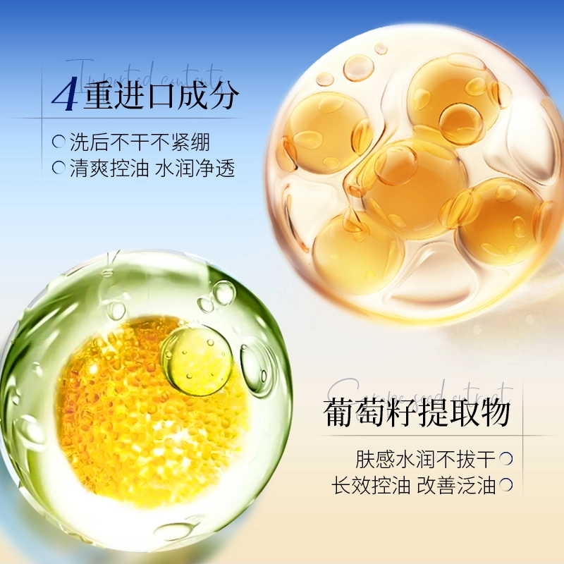 images 500ml