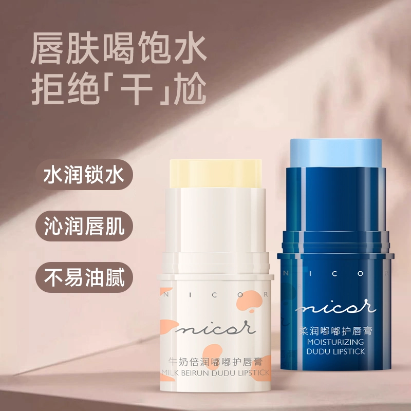 NICOR 4g