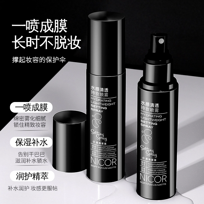 NICOR 100ml
