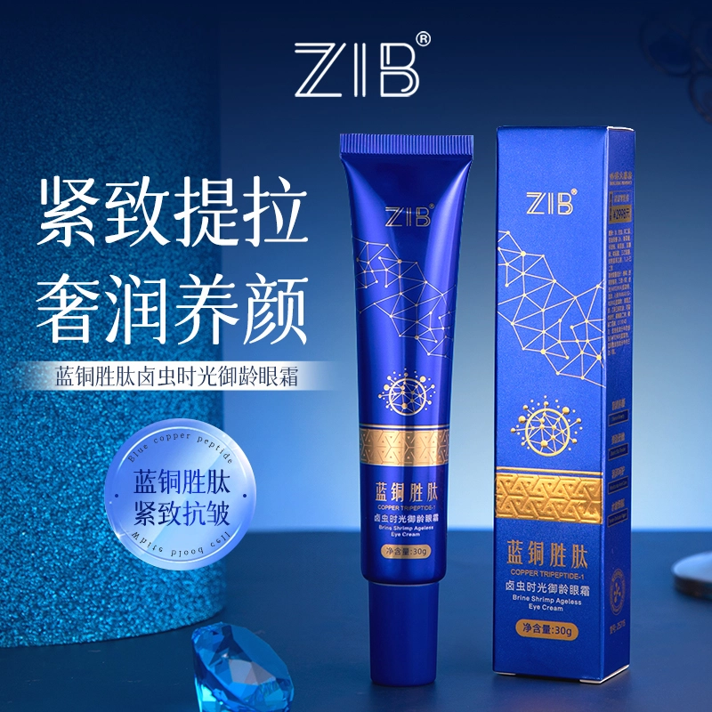 ZIB 30g