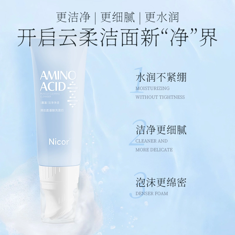 NICOR 120g