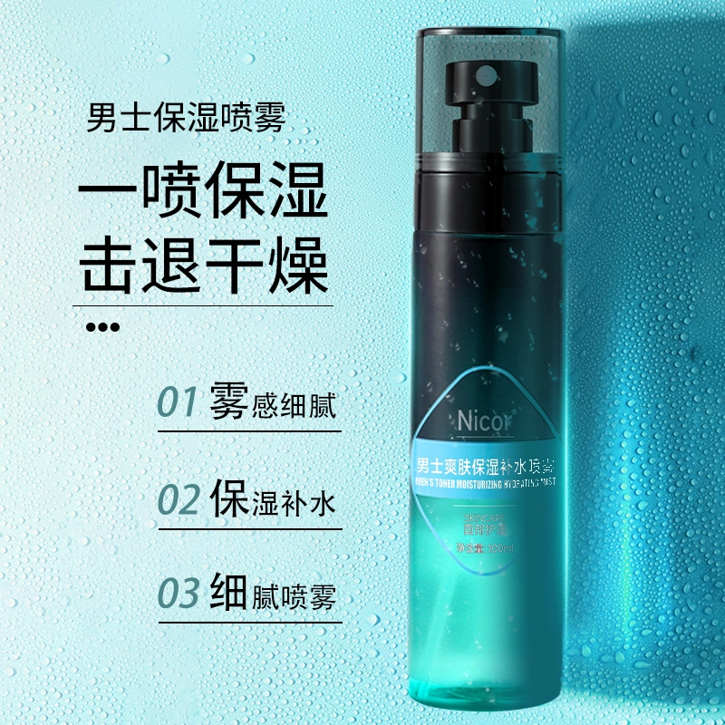 NICOR 100ml