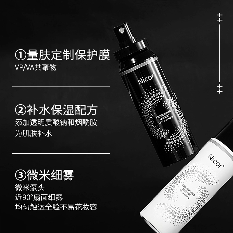 NICOR 100ml