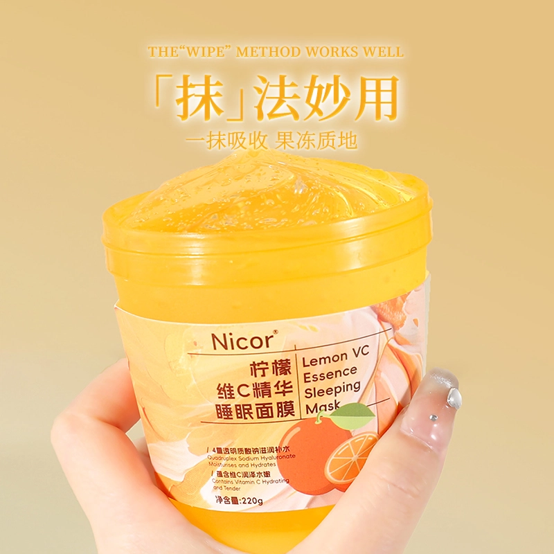 NICOR C 220g