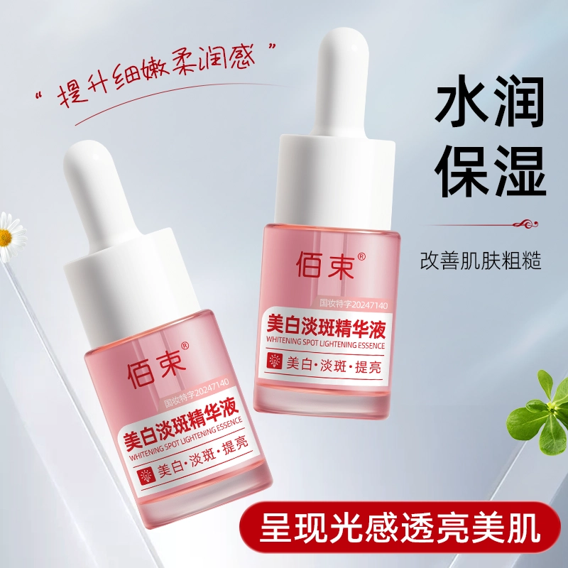 10ml