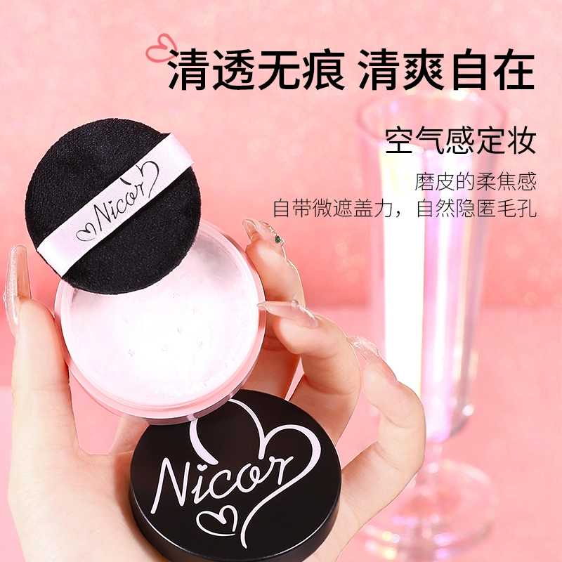 NICOR 5g