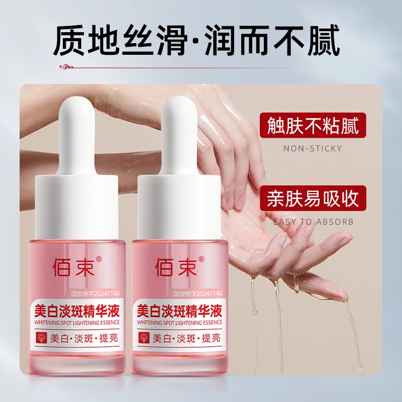 10ml