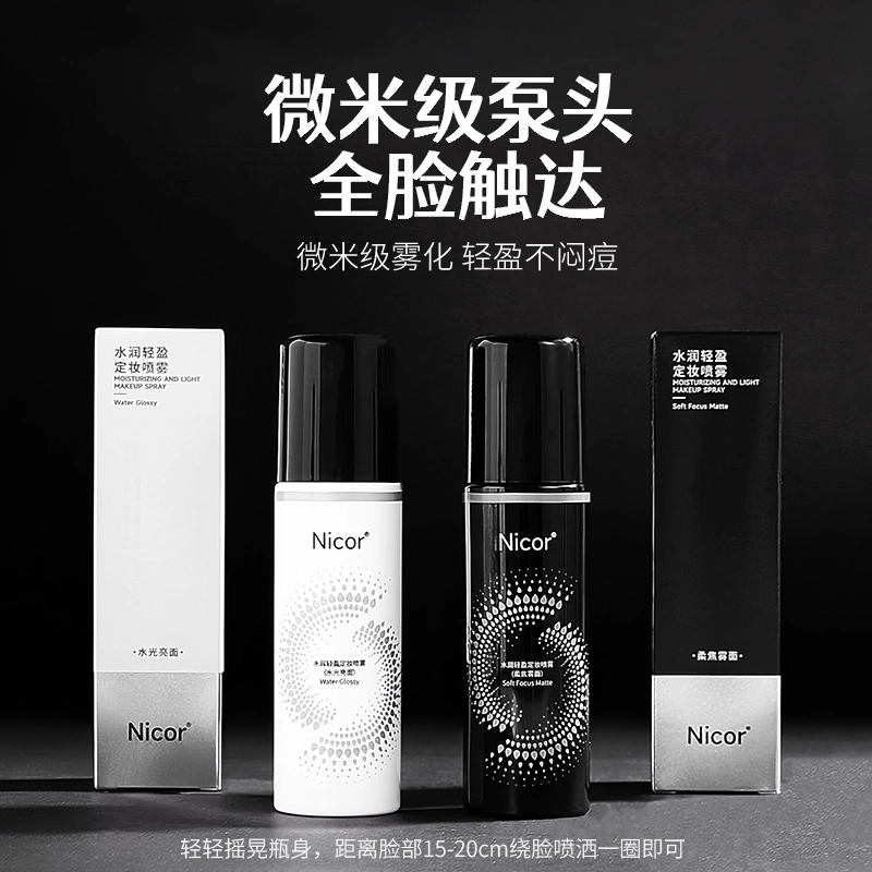 NICOR 100ml