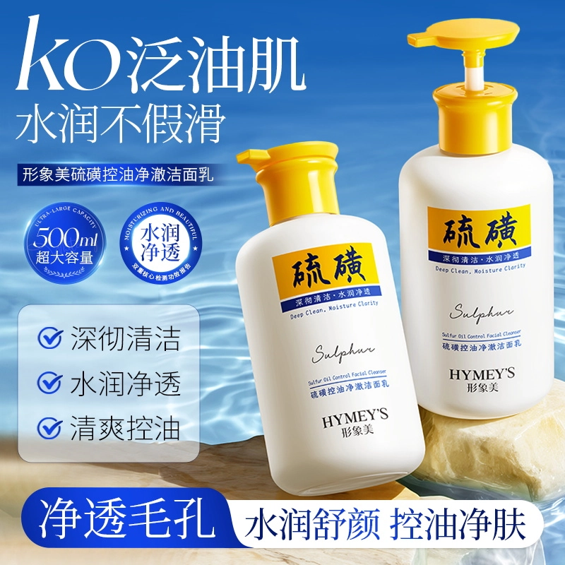 images 500ml