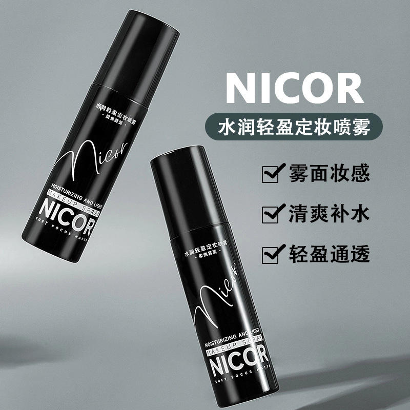 NICOR 100ml