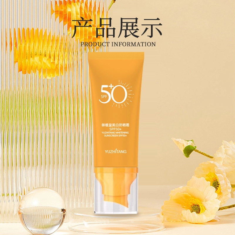 50g