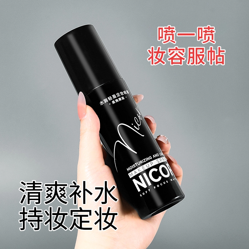 NICOR 100ml