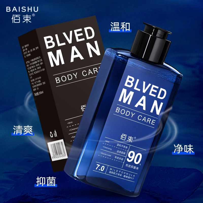200ml