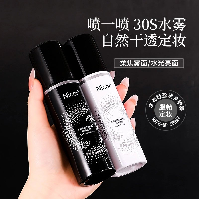NICOR 100ml
