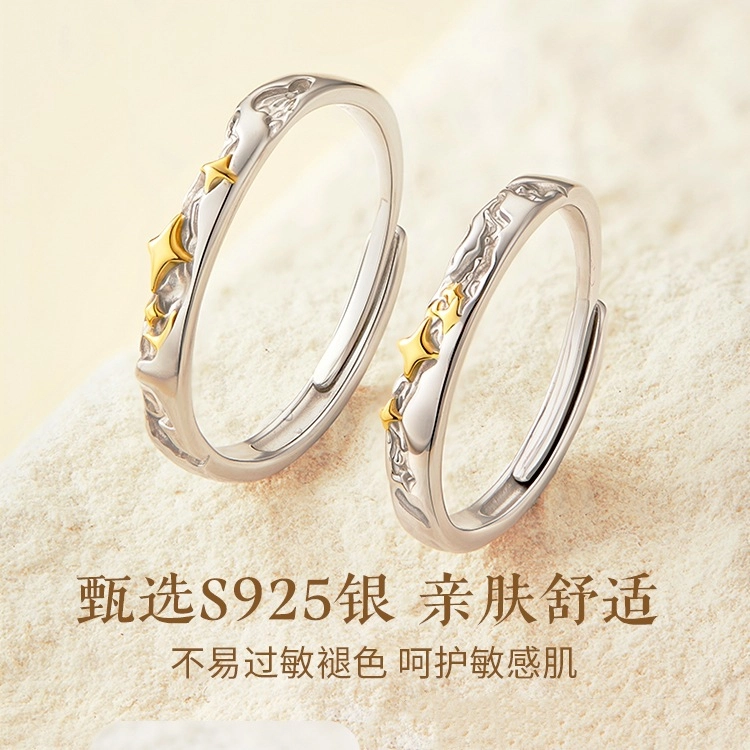 S925