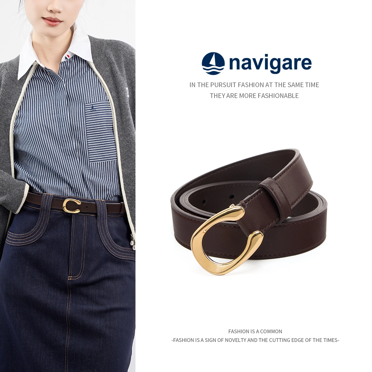 NAVIGARE 2.4cm