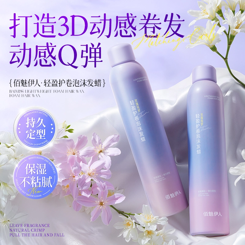 450ml