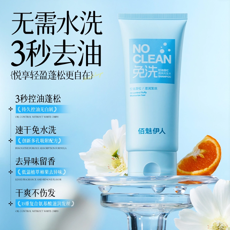 100ml