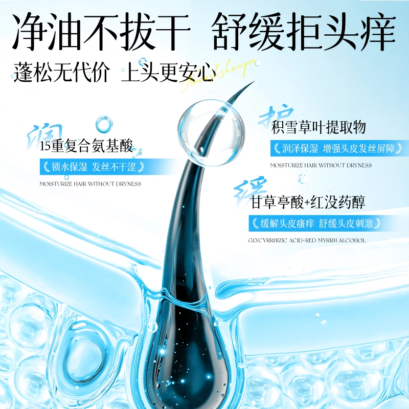 100ml