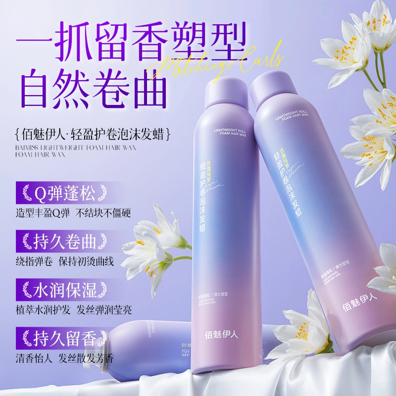 450ml