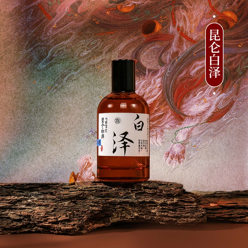 EDT 50ml