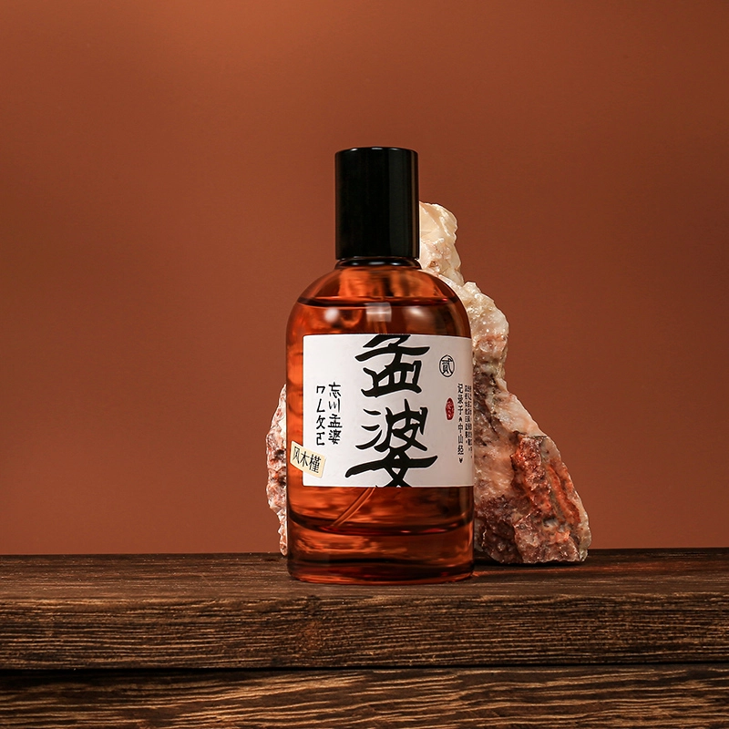 EDT 50ml