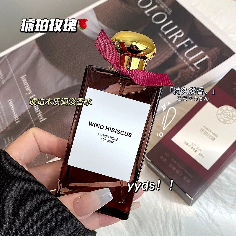 EDT 50ml