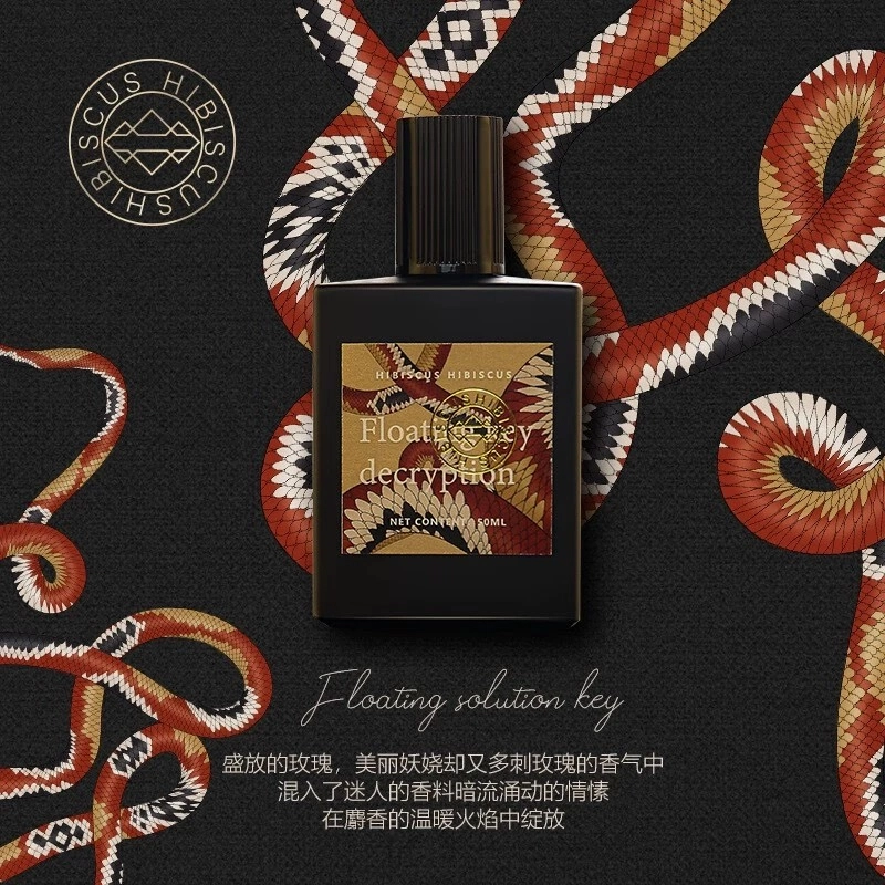 EDT 50ml