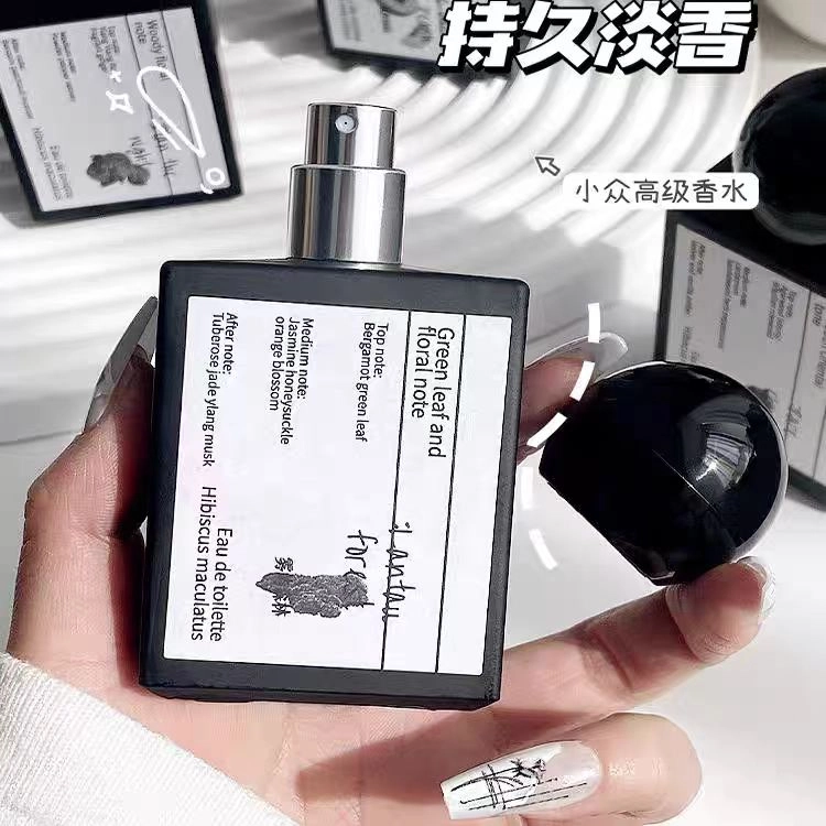 EDT 50ml