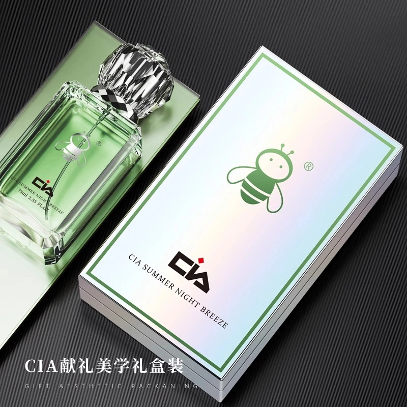 CIA EDP 75ml