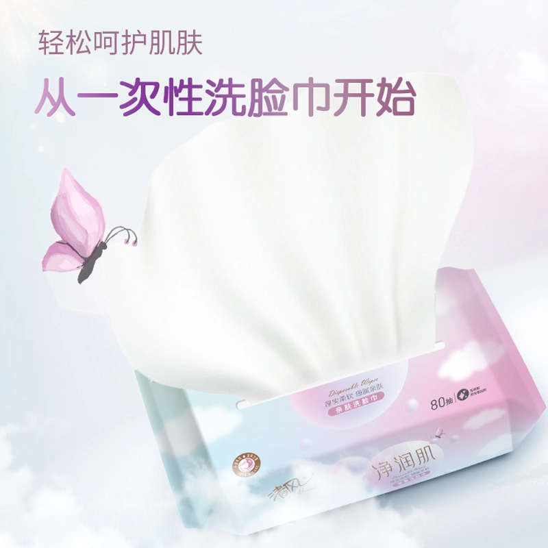 BREEZE 804 1