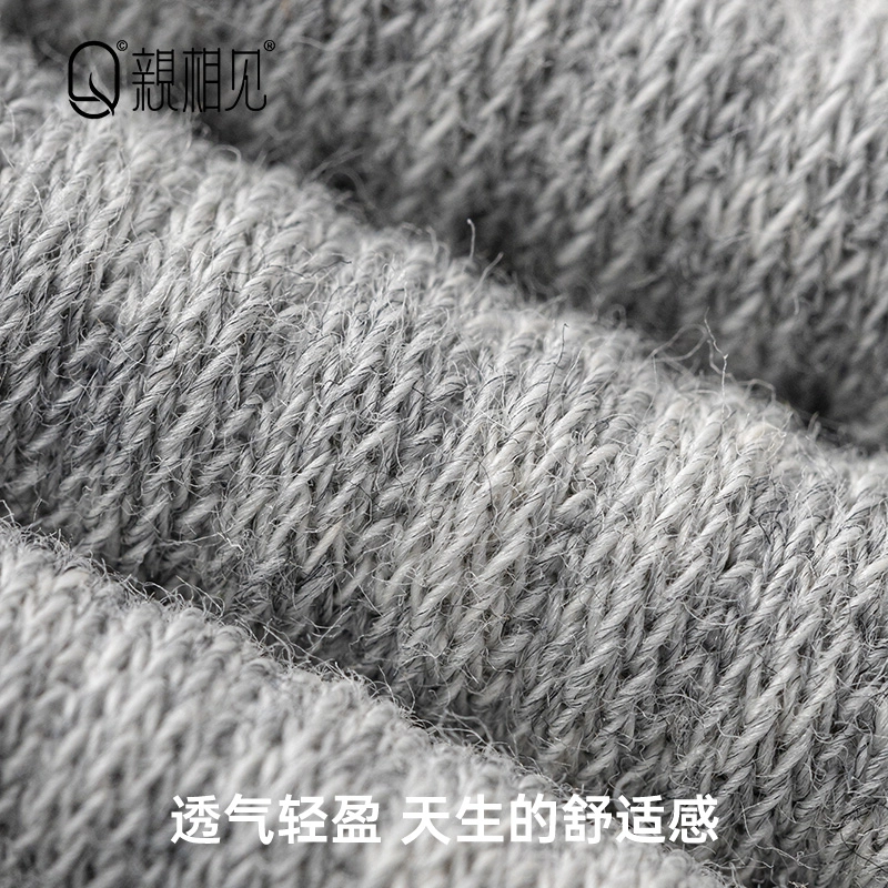 亲相见 透气压力显瘦纯色运动过膝袜 女款 组合装