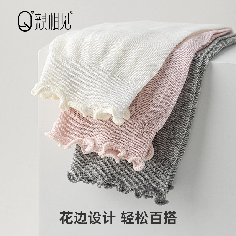 亲相见 踩脚袜套属实美腿塑形高筒袜 女款 组合装