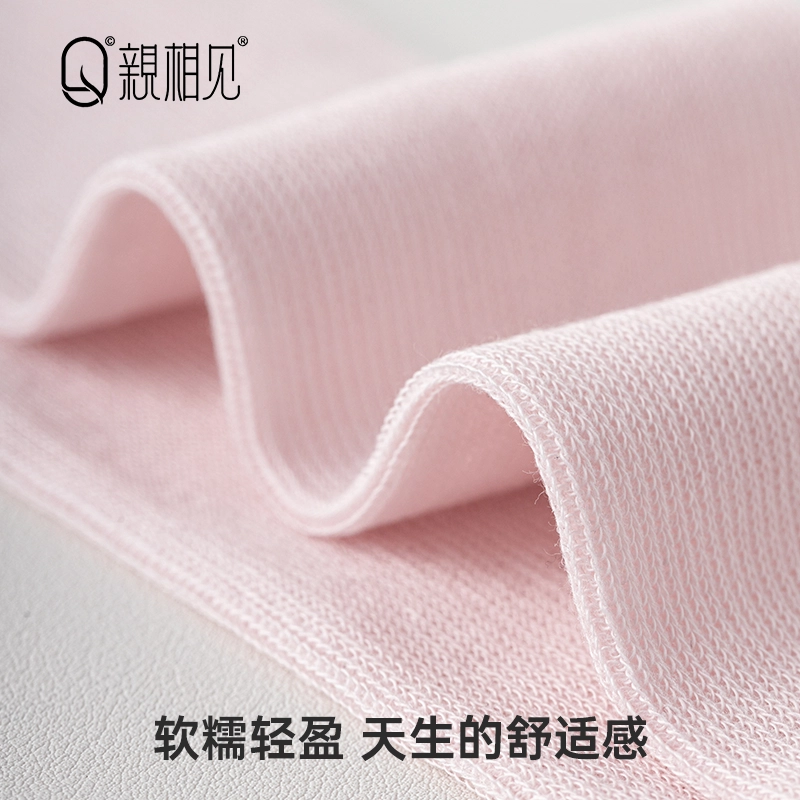 亲相见 薄款舞蹈健身堆堆袜瑜伽高筒袜 女款 组合装