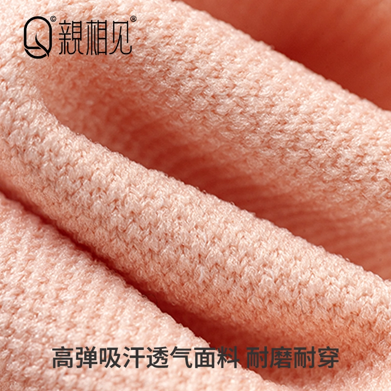 亲相见 专业运动吸汗透气舒适高筒袜 女款 组合装