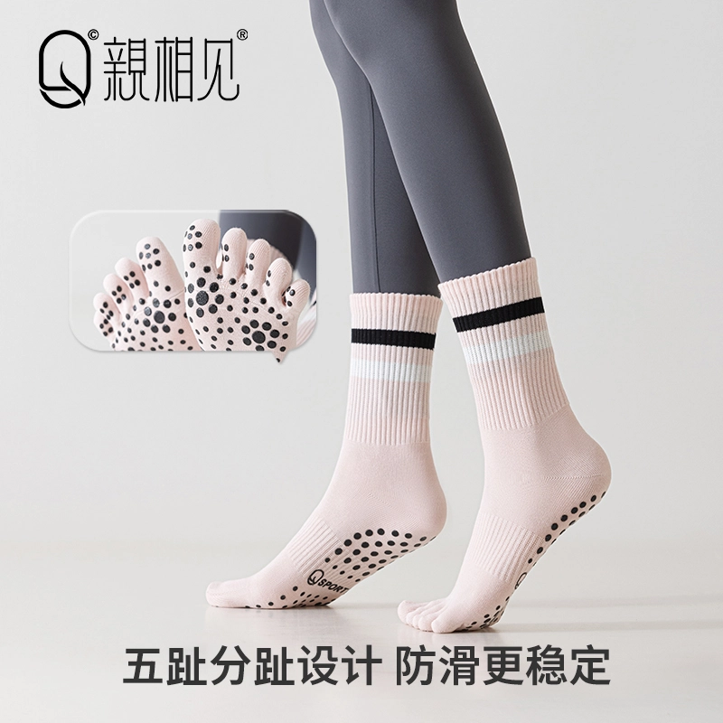 亲相见 保暖透气舒适高筒袜 女款 组合装