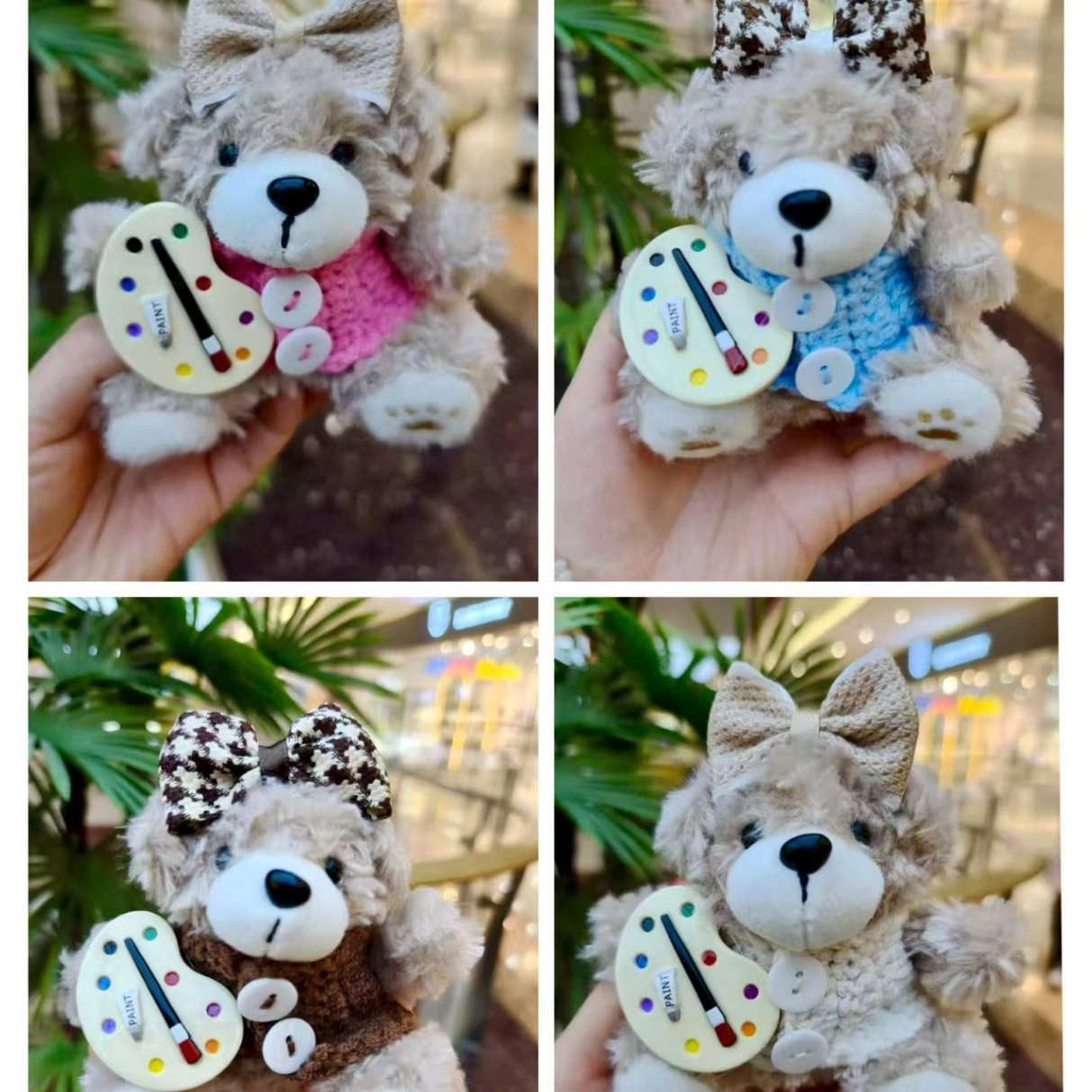 XTHOT 12cm