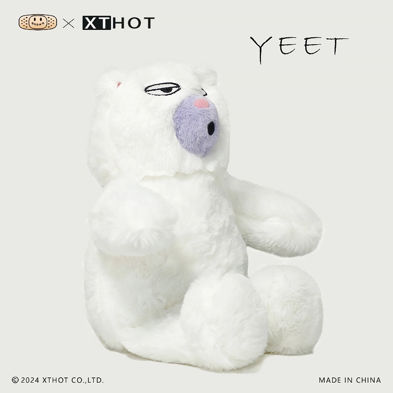 XTHOT 20cm