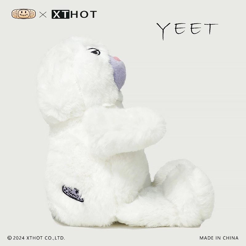 XTHOT 20cm