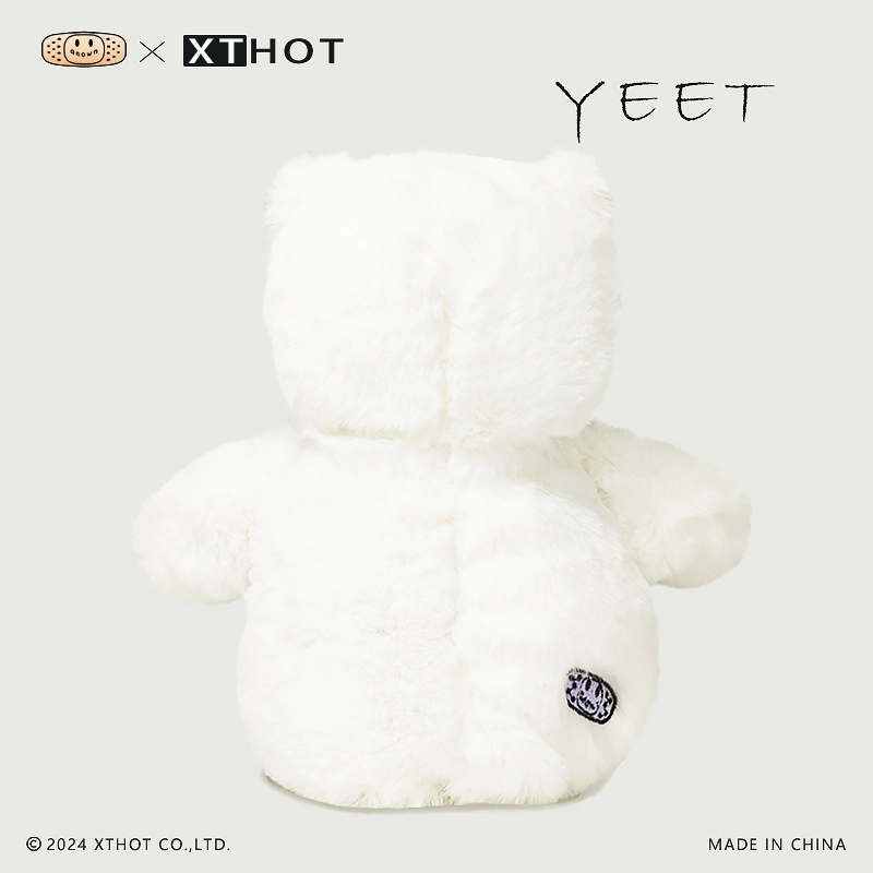 XTHOT 20cm