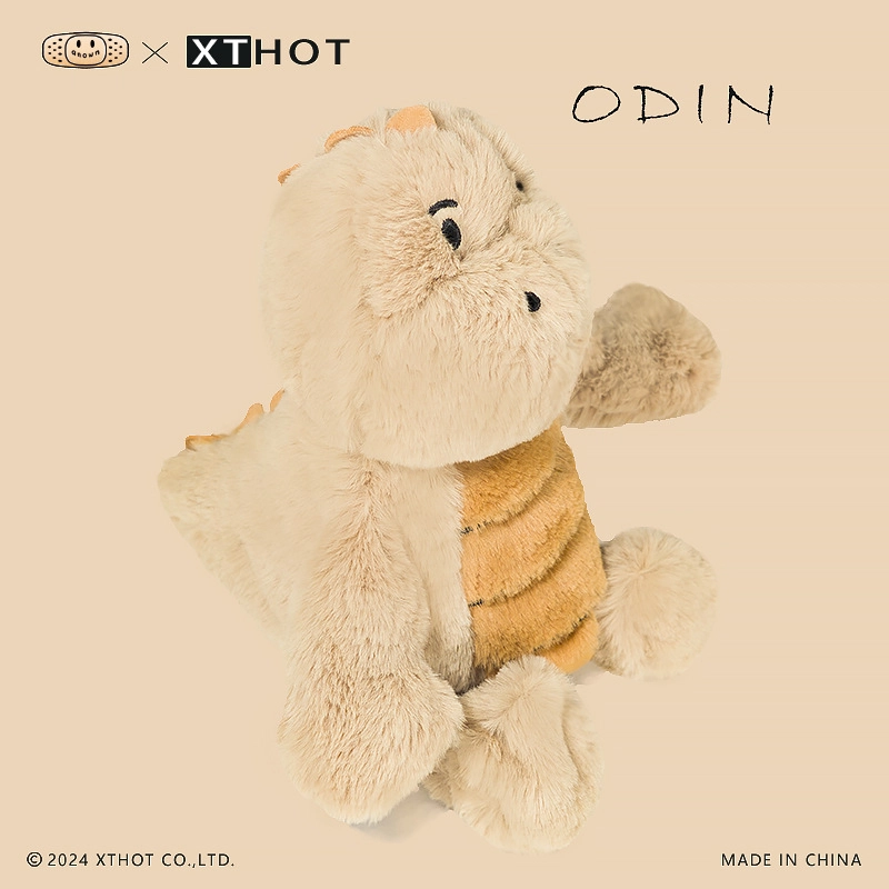 XTHOT x anown 20cm