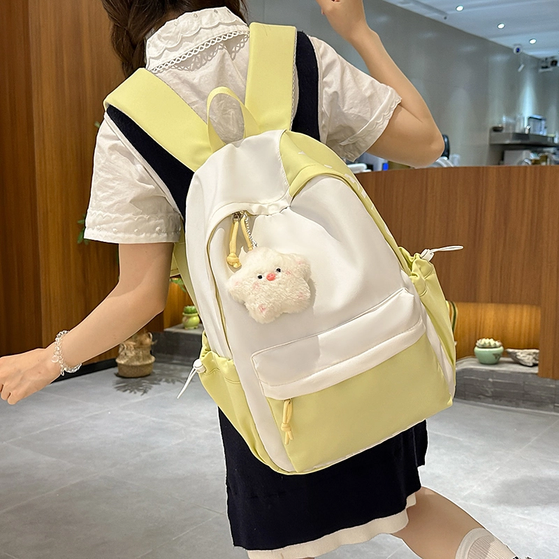 木木兔 书包女生高中超大容量中学生初中生小学生轻便 经典时尚小众设计 高级感 尼龙布 双肩包 常规 白色