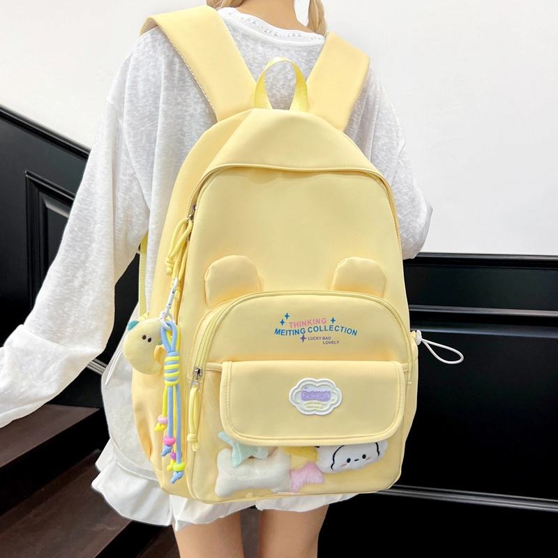 木木兔 书包女高中生轻便减负大容量初中生小学生  经典时尚小众设计 高级感 休闲拉链开合 尼龙布 双肩包 常规 米白色